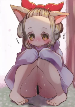 Page 28 of H na OCG Hon