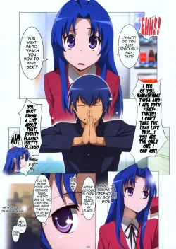 Page 3 of Ami Plus