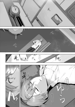 Page 365 of Orokamono wa Nekomimi Dorei ni Izon suru01-18