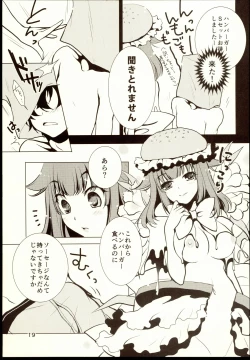 Page 21 of Hamburger