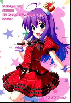 Page 24 of VPO VIVID PURPLE OPERATION