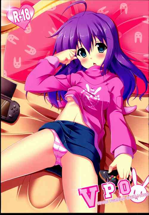 Download VPO VIVID PURPLE OPERATION