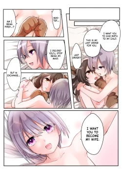 Page 34 of Yuusha no Ore wa TS Mesuinu Maid nanka ni wa Zettai ni Naranai!