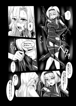 Page 34 of Plant 1~4