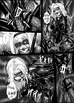 Page 44 of Plant 1~4