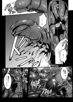 Page 83 of Plant 1~4