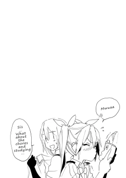 Page 25 of Teitoku yo Wagahai to Yasen de Jissen ja | Hey Admiral! Practice night battles with me!