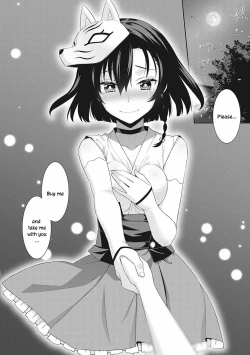 Page 18 of Ichiya no Machi | The Overnight Town