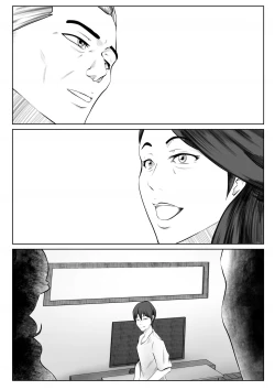 Page 12 of Kakushidori | 偷拍