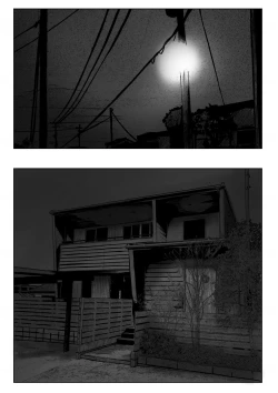 Page 23 of Kakushidori | 偷拍