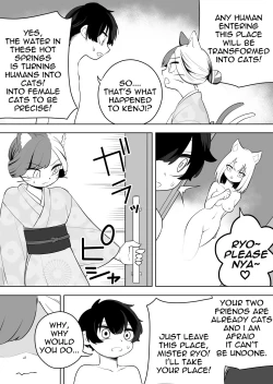 Page 15 of Nekodake no Kai