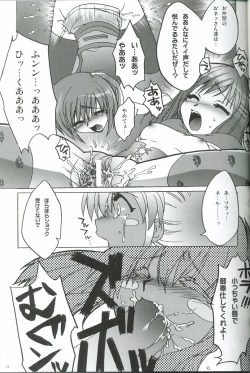 Page 20 of First Strike