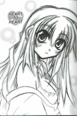 Page 4 of First Strike