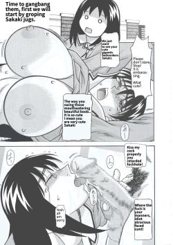 Page 13 of Azumanga Ero