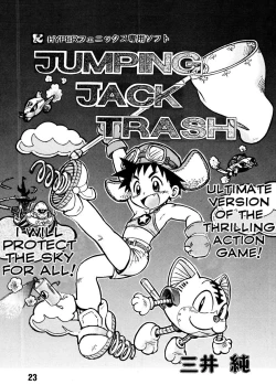 Page 1 of JUMPING JACK TRASH