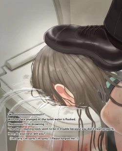 Page 104 of Girls Exhibition Hall: Attendants, Bathrooms, Punishment Cell, and Wall of Female Genitalia