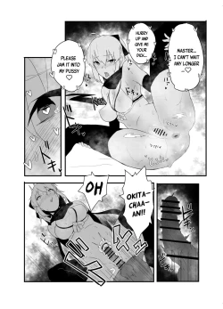 Page 19 of Dosukebe Saber Wars 3 | Lewd Saber Wars 3