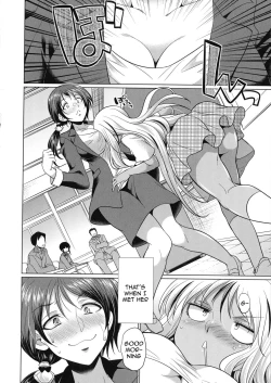Page 61 of Futanari Gal VS Bitch Shimai | Futanari Gal vs Bitch Sisters Ch. 1-3