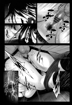 Page 10 of Kaikan Hunting Kouhen