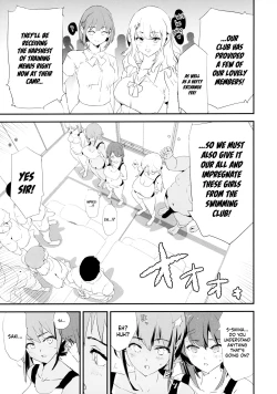 Page 4 of Watashi-tachi no Onaho Koukan Gasshuku Ichinichime! | Our exchange cocksleeve camp! First day! + Omake Paper