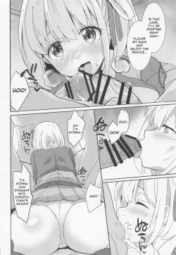 Page 7 of Lycoris no Ecchi na Hon