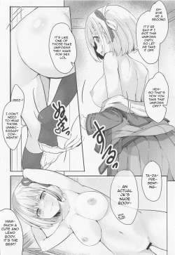 Page 9 of Lycoris no Ecchi na Hon