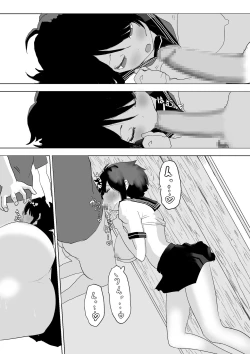 Page 19 of Otokonoko da to Bakari Omotteta Osananajimi ga Hisabisa ni Saikai shitara Onnanoko datta.