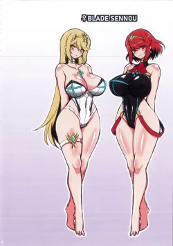 Page 4 of ♀ Blade SennouFull Color Version