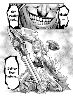 Page 8 of 逆襲のキャフェニー