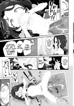 Page 10 of Mokomoko xx Diffusion | Puffy xx Diffusion