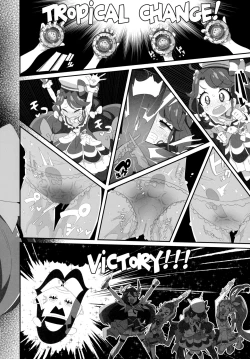 Page 15 of Mokomoko xx Diffusion | Puffy xx Diffusion