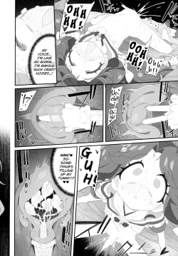 Page 21 of Mokomoko xx Diffusion | Puffy xx Diffusion