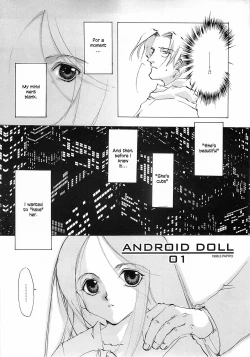 Page 25 of D+COLLECTION Ch 1-2