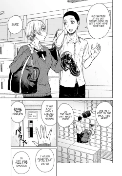 Page 3 of Joukou Philosophy | The Philosophy of Intimacy