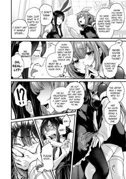 Page 60 of Doujin Sakka wa Cosplay Ecchi no Yume o Miru ka? Parts 1-4 + After Story