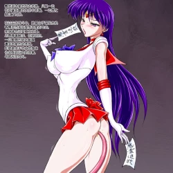 Page 10 of Thunder & Fire| 雷与火【暴躁秃鹰瓦力·沃伯斯重口汉化】