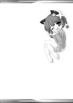 Page 17 of Kishinjou no Jiki Fukkatsu de Kanzen Shouri Suru Maid Chou