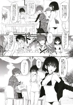 Page 79 of Marked-girls Origin Collection Vol.1