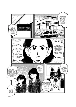 Page 2 of Oshioki Ladies Cop 2