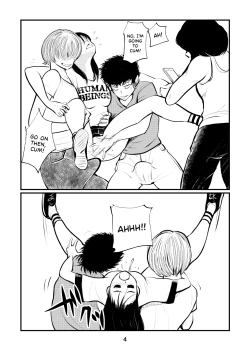 Page 4 of Inran Joshi ga Modaenagara Kintama Ijimetemita | The Lewd Girl Tortured Their Balls While Suffering From Their Advances