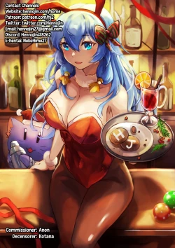 Page 21 of Ball-Kick Aerobics