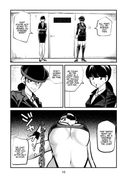 Page 10 of Ball-Kick Aerobics