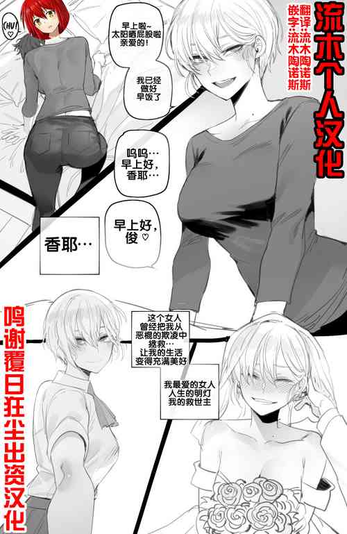 Download 092022 reward