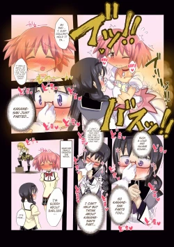 Page 2 of MegaHomu no Onanie | Glasses Homura's Fart