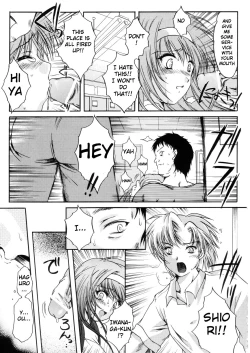 Page 14 of Shiori DaiThe Beginning Of The End