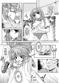 Page 26 of Shiori DaiThe Beginning Of The End