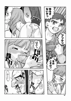 Page 101 of PORNO STAR