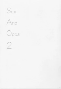 Page 24 of Sex And Oppai 2