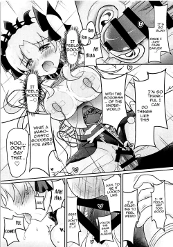 Page 16 of DoGoddess Ereshkigal