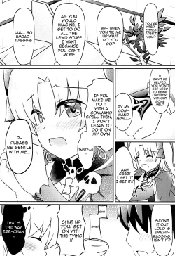 Page 3 of DoGoddess Ereshkigal